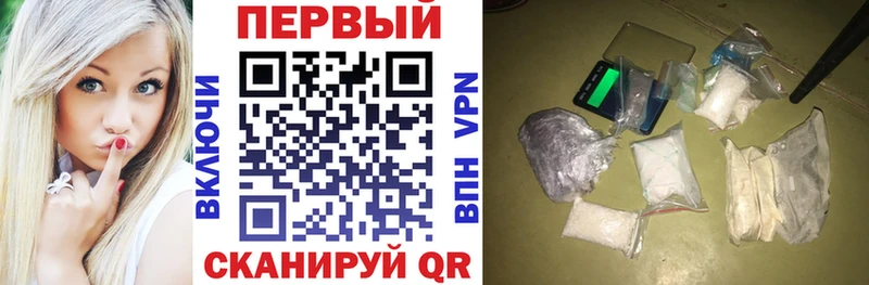 АМФЕТАМИН 98% Кораблино