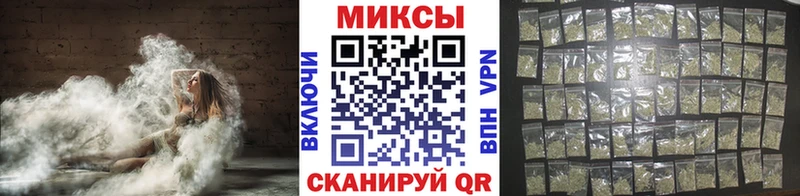 KRAKEN ССЫЛКА  Кораблино  Бутират вода 
