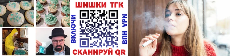 Cannafood конопля  где можно купить   Кораблино 