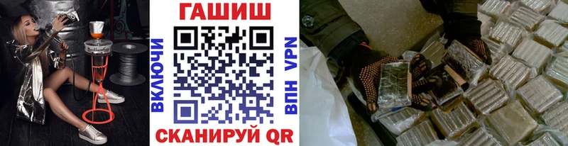 где можно купить   Кораблино  ОМГ ОМГ ССЫЛКА  ГАШИШ Ice-O-Lator 