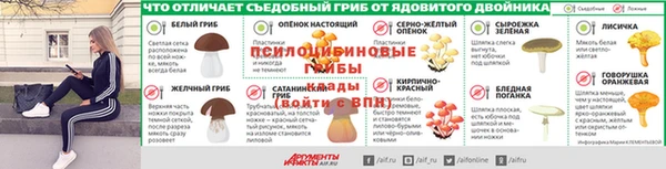 кокаин VHQ Богданович