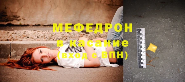 кокаин VHQ Богданович