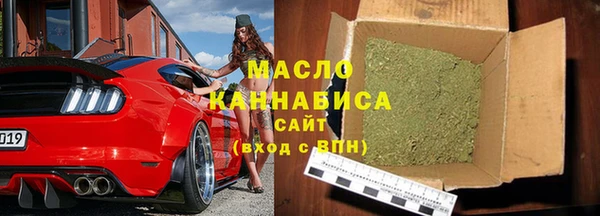 кокаин VHQ Богданович