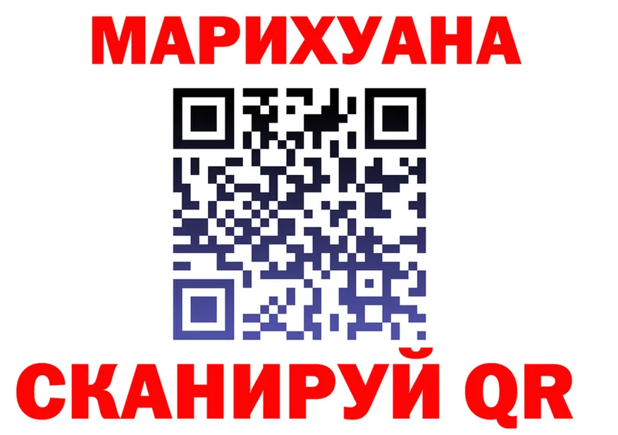 Меф 4 MMC ТОР мориарти kraken Кораблино